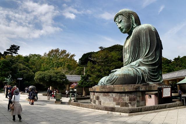 Kamakura